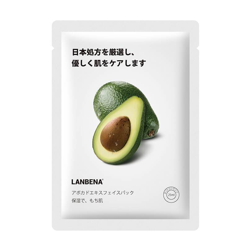 LNBENA Avocado Serum Facail Mask  Soft, Flat And Lightened – LANBENA