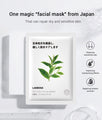Green Tea Serum Facial Mask